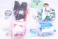 National milk bag Vol.3 [All 4 type set(Full Complete)]