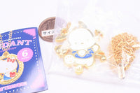 Sanrio Characters Pendant Collection [3.POCHACCO]