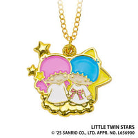 Sanrio Characters Pendant Collection [4.LITTLE TWIN STARS]