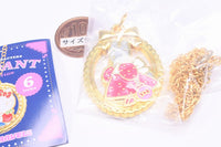 Sanrio Characters Pendant Collection [5.MARRONCREAM]