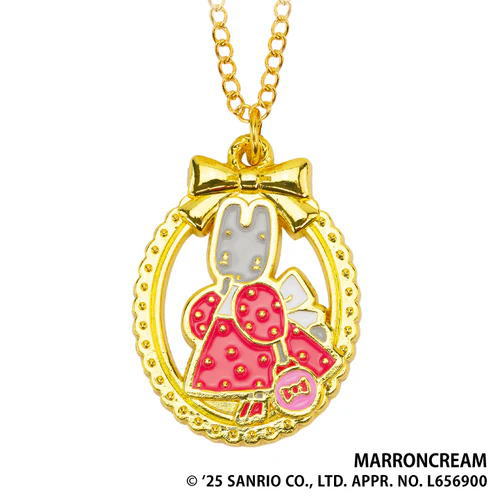 Sanrio Characters Pendant Collection [5.MARRONCREAM]