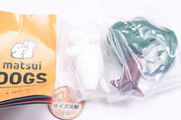 matsui DOGS Figure Collection Vol.1 [3.I found it! (Green)]