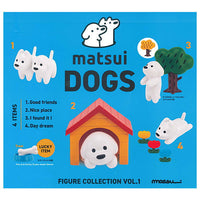 matsui DOGS Figure Collection Vol.1 [All 6 type set(Full Complete)]