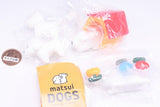 matsui DOGS Figure Collection Vol.1 [Assorted 3 type set (1.Good friends/2.Nice place/4.Day dream)]