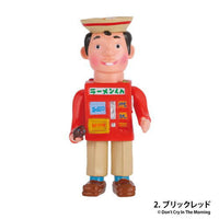 HELLO IN THE WORLD!! Vol.3 Don't Cry In The Morning/Ramen-kun Figure Collection [2.Brick Red]