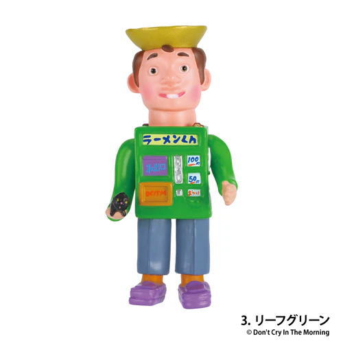 HELLO IN THE WORLD!! Vol.3 Don't Cry In The Morning/Ramen-kun Figure Collection [3.Leaf Green]