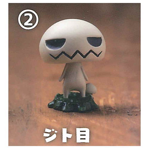 Mush mori ni sumu fushigina kinoko [2.Jitome]