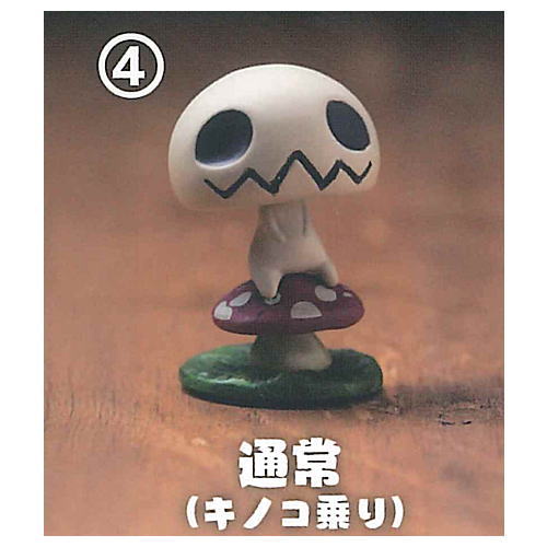 Mush mori ni sumu fushigina kinoko [4.Normal (on Mushroom)]