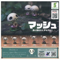 Mush mori ni sumu fushigina kinoko [All 6 type set (Full Complete)]