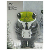 Shaun Tan 3D World [3.Cicada]