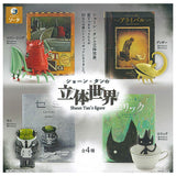 Shaun Tan 3D World [All 4 type set(Full Complete)]