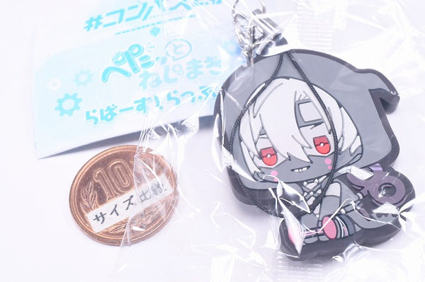 #Compass Sentou Setsuri Kaiseki System petattonejimaki rubber strap Vo ...