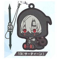 #Compass Sentou Setsuri Kaiseki System petattonejimaki rubber strap Vol.1 [1.13 (Thirteen)]