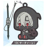 #Compass Sentou Setsuri Kaiseki System petattonejimaki rubber strap Vol.1 [1.13 (Thirteen)]