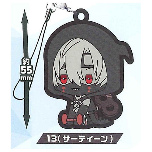 #Compass Sentou Setsuri Kaiseki System petattonejimaki rubber strap Vol.1 [1.13 (Thirteen)]