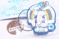 #Compass Sentou Setsuri Kaiseki System petattonejimaki rubber strap Vol.1 [4.Justice]