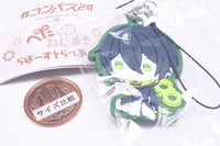 #Compass Sentou Setsuri Kaiseki System petattonejimaki rubber strap Vol.2 [1.Reiya]