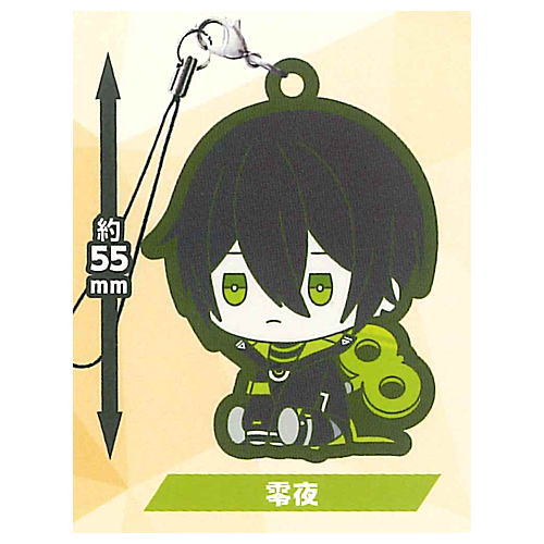 #Compass Sentou Setsuri Kaiseki System petattonejimaki rubber strap Vol.2 [1.Reiya]