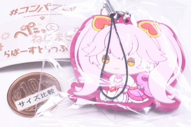 #Compass Sentou Setsuri Kaiseki System petattonejimaki rubber strap Vo ...