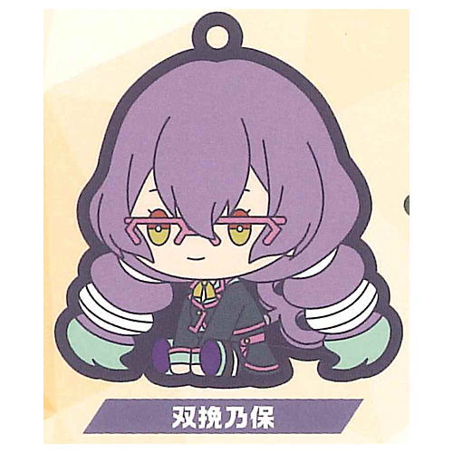 #Compass Sentou Setsuri Kaiseki System petattonejimaki rubber strap Vol.2 [4.Noho Soubiki]