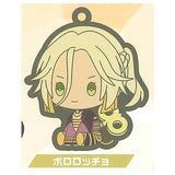 #Compass Sentou Setsuri Kaiseki System petattonejimaki rubber strap Vol.2 [5.Pororocho]