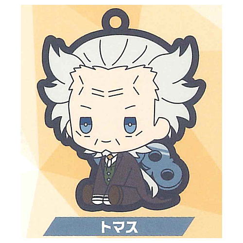 #Compass Sentou Setsuri Kaiseki System petattonejimaki rubber strap Vol.2 [6.Thomas]