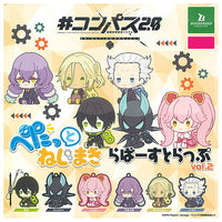 #Compass Sentou Setsuri Kaiseki System petattonejimaki rubber strap Vol.2 [All 6 type set (Full Complete)]