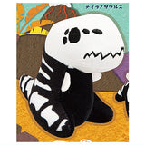 Dinosaur Plush Toy Fossil Version [1.Tyrannosaurus]