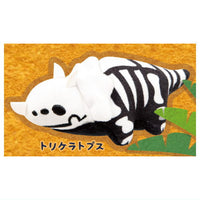 Dinosaur Plush Toy Fossil Version [5.Triceratops]