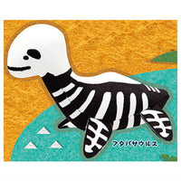 Dinosaur Plush Toy Fossil Version [6.Futabasaurus]