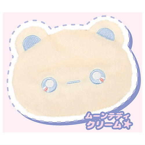 Moon Friends Face Pouch [2.Moon Teddy Cream]