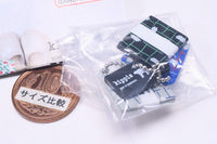 kippis miniature charm [7.Cut cloth]
