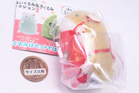 Art Univ. Techni Colour Mouse Stuffed Toy & Kigurumi Collection Part.2 [1.Bakery-chan]