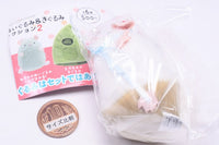 Art Univ. Techni Colour Mouse Stuffed Toy & Kigurumi Collection Part.2 [2.Shortcake-chan]