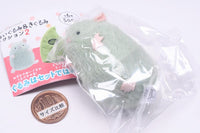 Art Univ. Techni Colour Mouse Stuffed Toy & Kigurumi Collection Part.2 [3.Stuffed mouse (edamame color)]