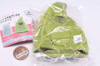 Art Univ. Techni Colour Mouse Stuffed Toy & Kigurumi Collection Part.2 [4.Edamame kigurumi]