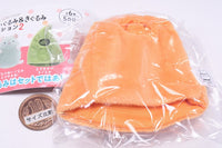 Art Univ. Techni Colour Mouse Stuffed Toy & Kigurumi Collection Part.2 [6.Carrot kigurumi]