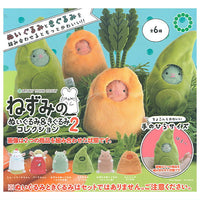 Art Univ. Techni Colour Mouse Stuffed Toy & Kigurumi Collection Part.2 [All 6 type set(Full Complete)]