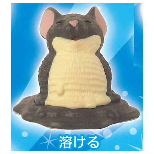 Meetissai Chinchilla with dignity Part.2 [3.Tokeru]