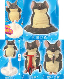 Meetissai Chinchilla with dignity Part.2 [All 5 type set(Full Complete)]