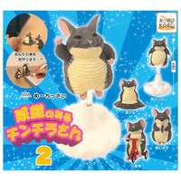 Meetissai Chinchilla with dignity Part.2 [All 5 type set(Full Complete)]