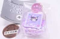 Sanrio Characters Perfume Bottle Kirakira Keychain [2.Kuromi]