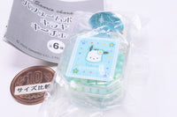 Sanrio Characters Perfume Bottle Kirakira Keychain [4.Pochacco]