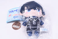 Bluelock capukko friends Part.3 [1.Yoichi Isagi]