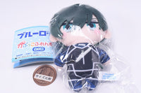 Bluelock capukko friends Part.3 [2.Rin Itoshi]