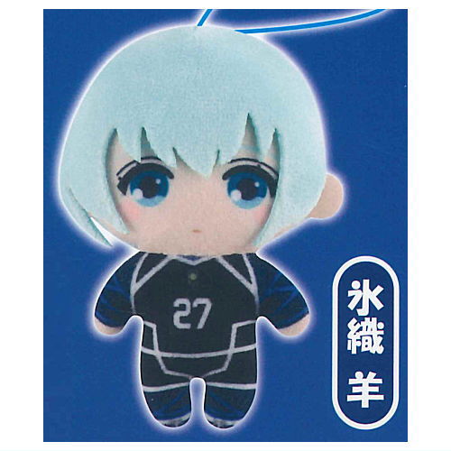 Bluelock capukko friends Part.3 [4.Yo Hiori]