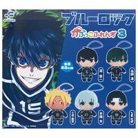 Bluelock capukko friends Part.3 [All 5 type set(Full Complete)]