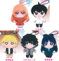WITCH WATCH kapukko friends [All 5 type set(Full Complete)]