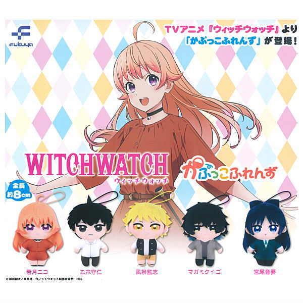 WITCH WATCH kapukko friends [All 5 type set(Full Complete)]