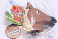 Umanokaburimono finger puppet keychain [1.Chestnut]